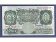 O'brien and Beale 1 Pound Notes
